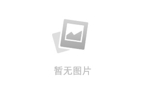 笔记本的保养技巧 真的很实用哦